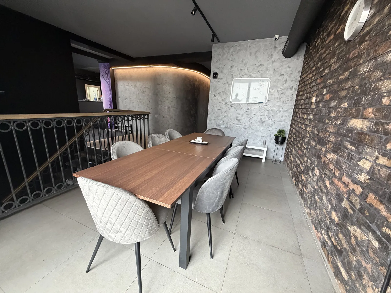 Dining Area — Team Table